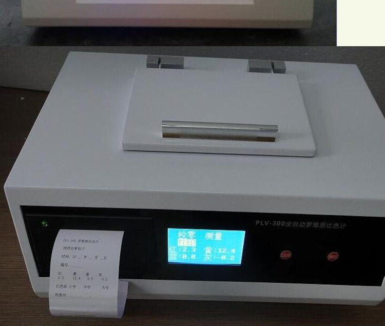  全自动罗维朋比色计（打印款）（中西器材）XU22-PLV-300