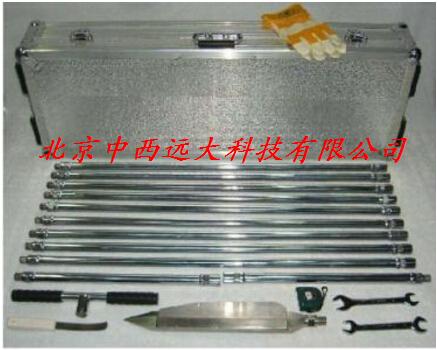 定深式采泥器/定深泥炭鉆（）M338096