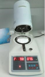 水分测定仪/化工粉体水分测定仪XLAR0-SFY-20M