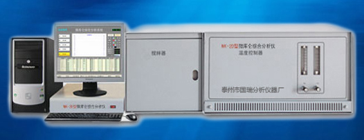 微库仑综合分析仪 含电脑JY099-WK-2D