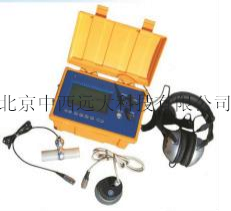 电缆故障定点仪BJ7-T-505