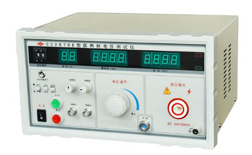 医用耐压测试仪/电介质强度测试仪CC2670E