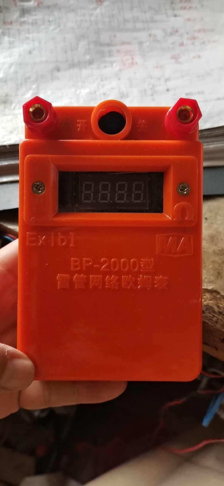 爆破网络欧姆表JG366-BP-2000