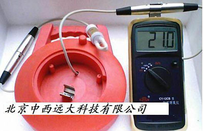 船舱（矿井）测氧仪/便携式船用测氧仪BLL4-CY-12CB