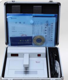 黑白密度计DM3011YS266-DM2011
