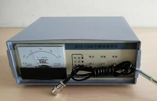 汽车不解体探伤仪ZS22-WTS-100B