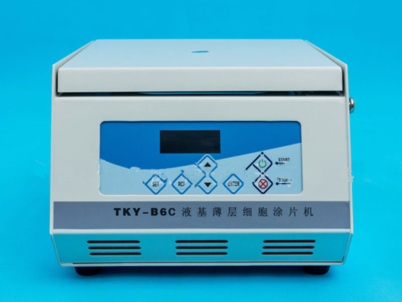 液基薄层细胞自动涂片机HB7T-TKY-B6C