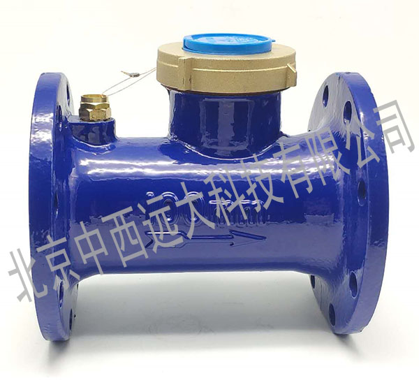 水平螺翼式水表BF69-LXL-100