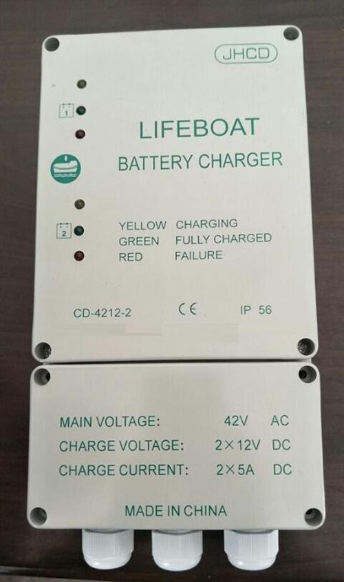 救生艇蓄电池充电器WH50-CD-4212-2