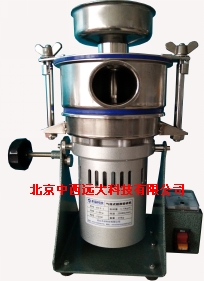 气流式超微粉碎机(中西器材)M365957