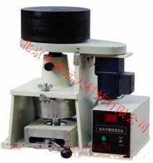 哈氏可磨性指数测定仪(中西器材）M368256