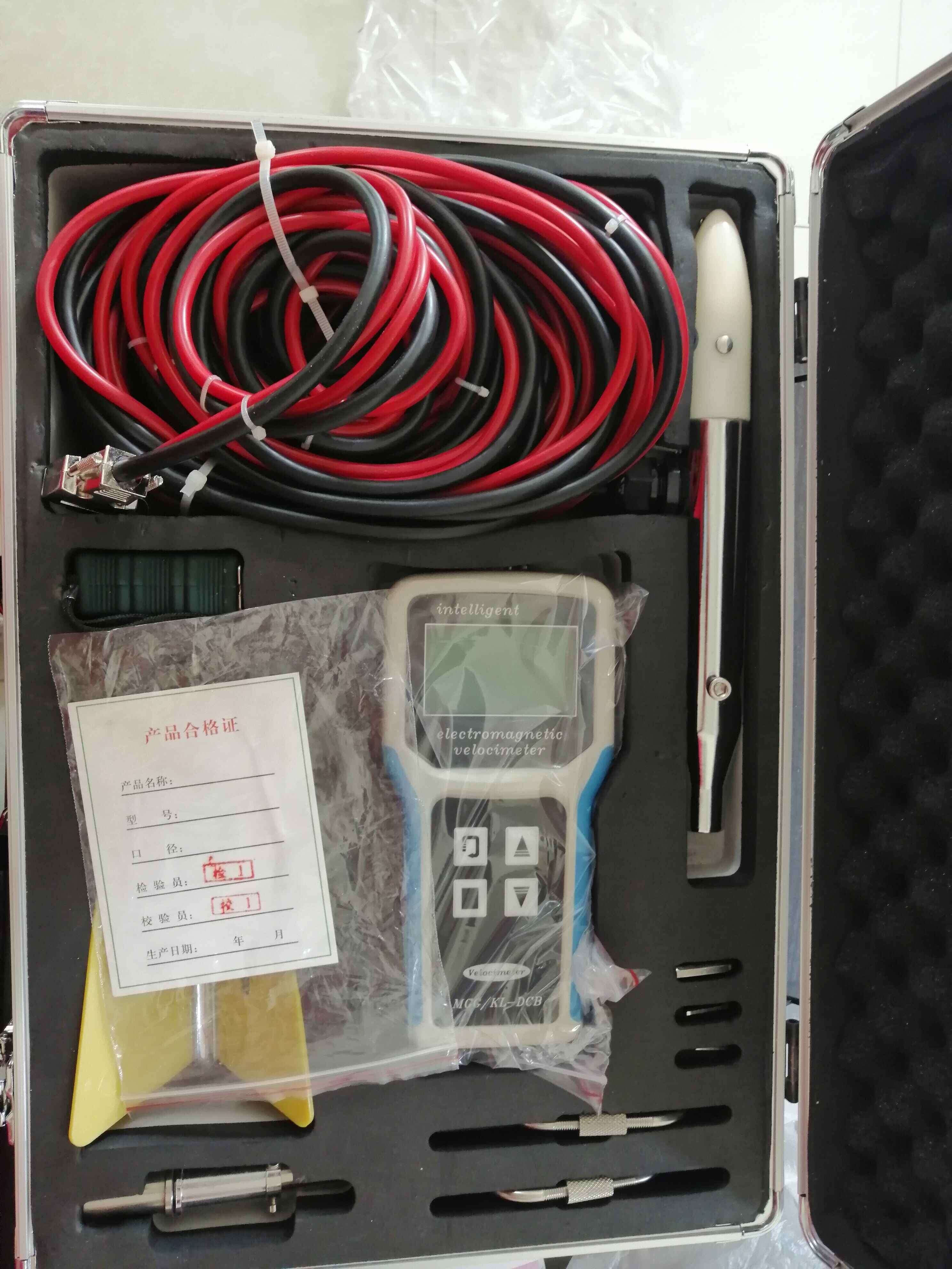 便携式明渠流量计/流速仪 （单测流量）KL199-KL-DCB