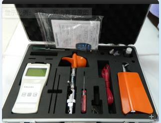 便携式流速流量仪/便携式流速仪ZXYD/LJ20A