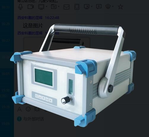 便携式氧气分析仪（微正压0-1000PPM ±2%F.S）中西器材PS956/M374682