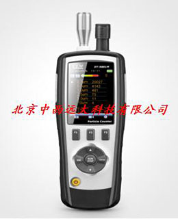 六通道尘埃粒子颗粒物空气质量检测仪CX662-DT-9881M 