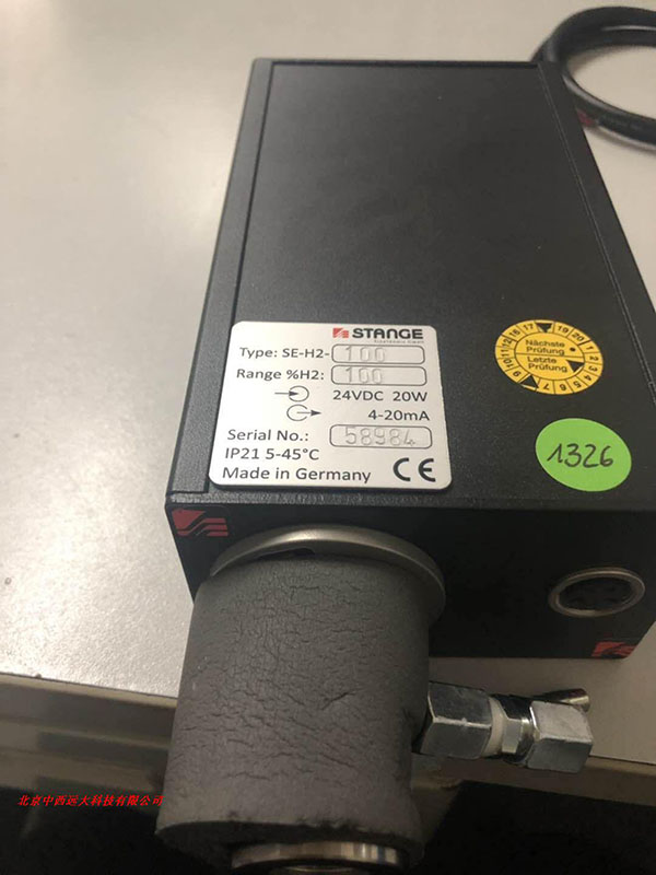 德国氢浓度传感器GD34-SE-H2-100