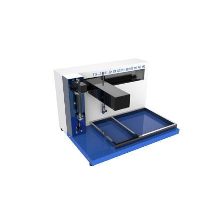 电动薄层喷雾器/全自动定量喷雾系统SJ93/TS-20E