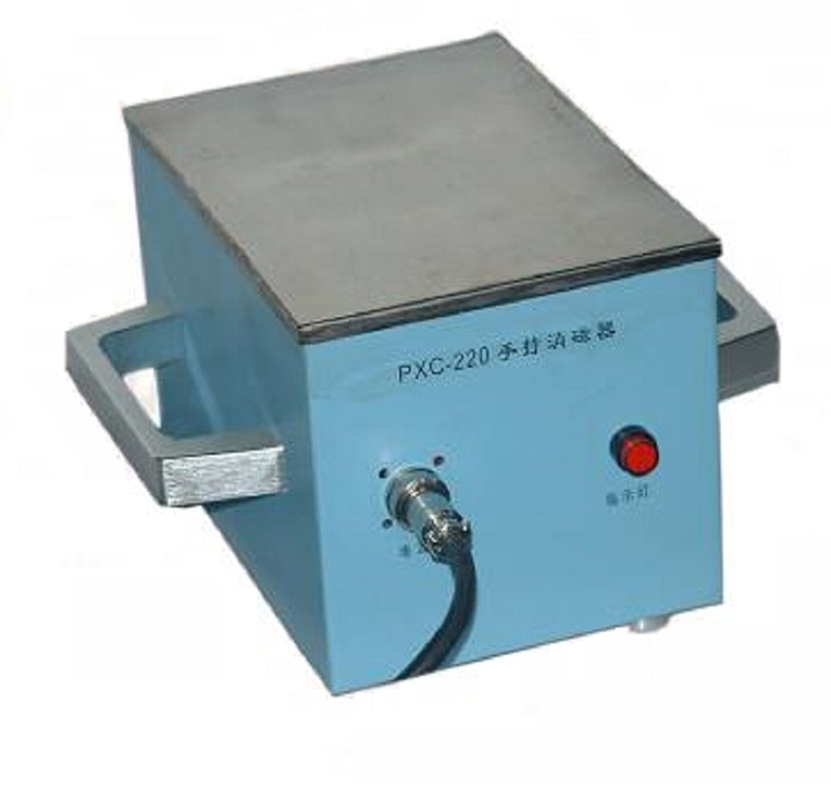 手持脱磁器/金属去磁器XY350-PXC-220
