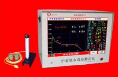 炉前铁水分析仪TSCS-16