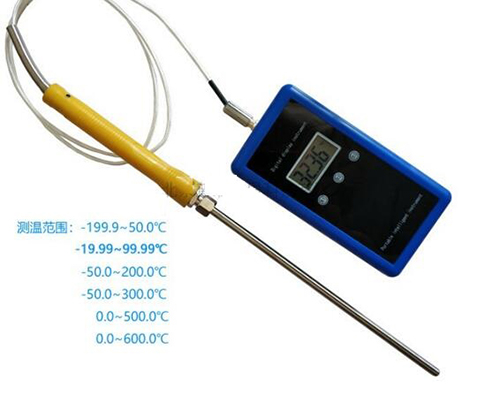 探杆测温仪(30CM)YD-30