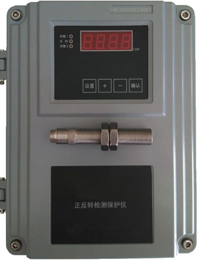  智能转速表(中西器材） ZXYDDTZ-G-101S