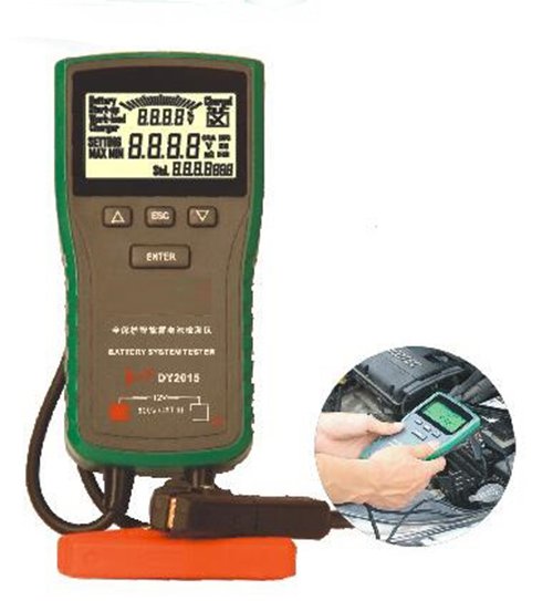 蓄电池检测仪KF13-2015A