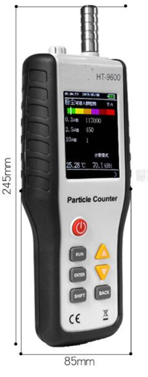 尘埃粒子计数器XF24-HT-9600
