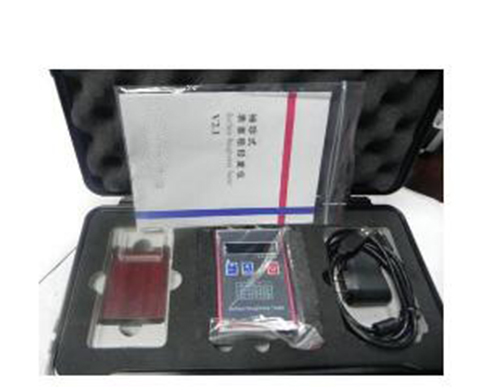 袖珍粗糙度仪(中西器材）451