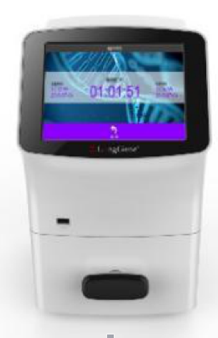 熒光定量PCR系統(tǒng)BH117-Q1000