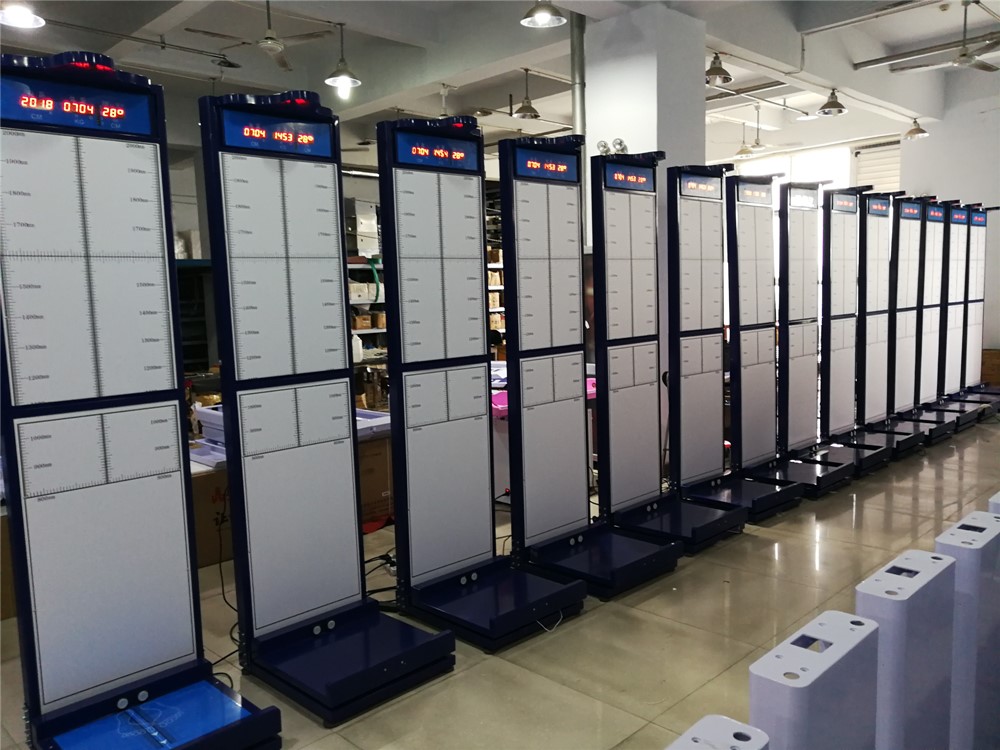 人体信息采集一体机/身高体重测量仪（连接电脑RS232）ZZ371/HW-800F