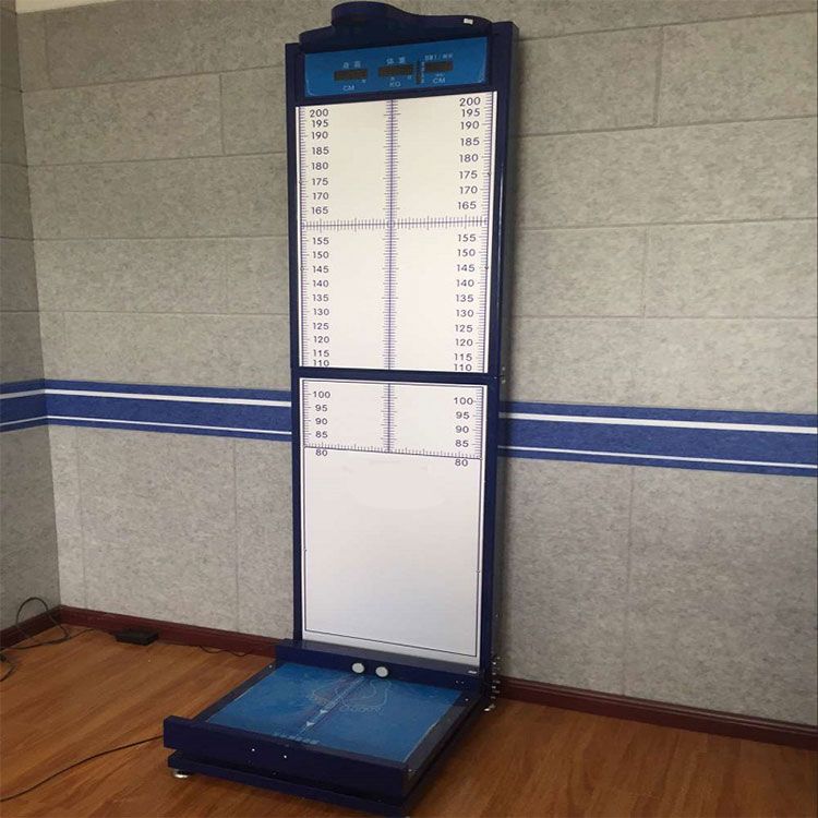 人体信息采集一体机/身高体重测量仪（连接电脑RS232）ZZ371/HW-800F