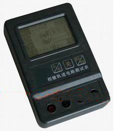 相敏轨道电路测试表（国产）ZM57-ME25