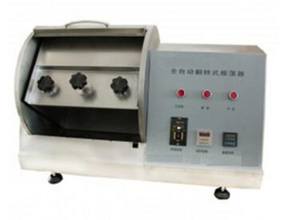  翻转振荡器FD05-FZ08