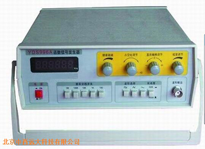 1M函数信号发生器TZ42-YDS996A