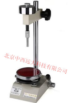 A.C型数显硬度计测试架/数显邵氏硬度计AC型测试架（中西器材）YLP06/ZXCSJ-J