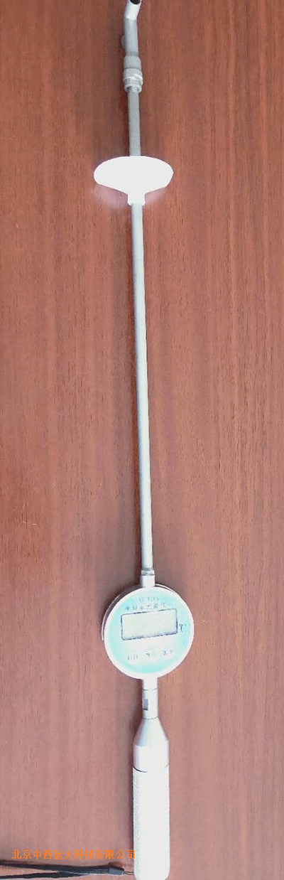 手持测温仪/便携式冷却水测温仪KF40-XZ-T01AV3.0