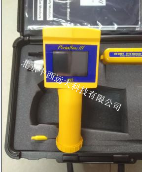 枪式多气体检测仪/便携式气体泄漏检测仪（不含探头）C16停产升级款ZXYD/D16/PortaSens III