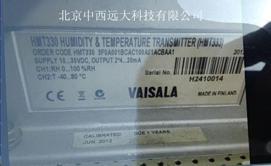 温湿度变送器HMT3303F0A001BCAC100AO1ACBAA1