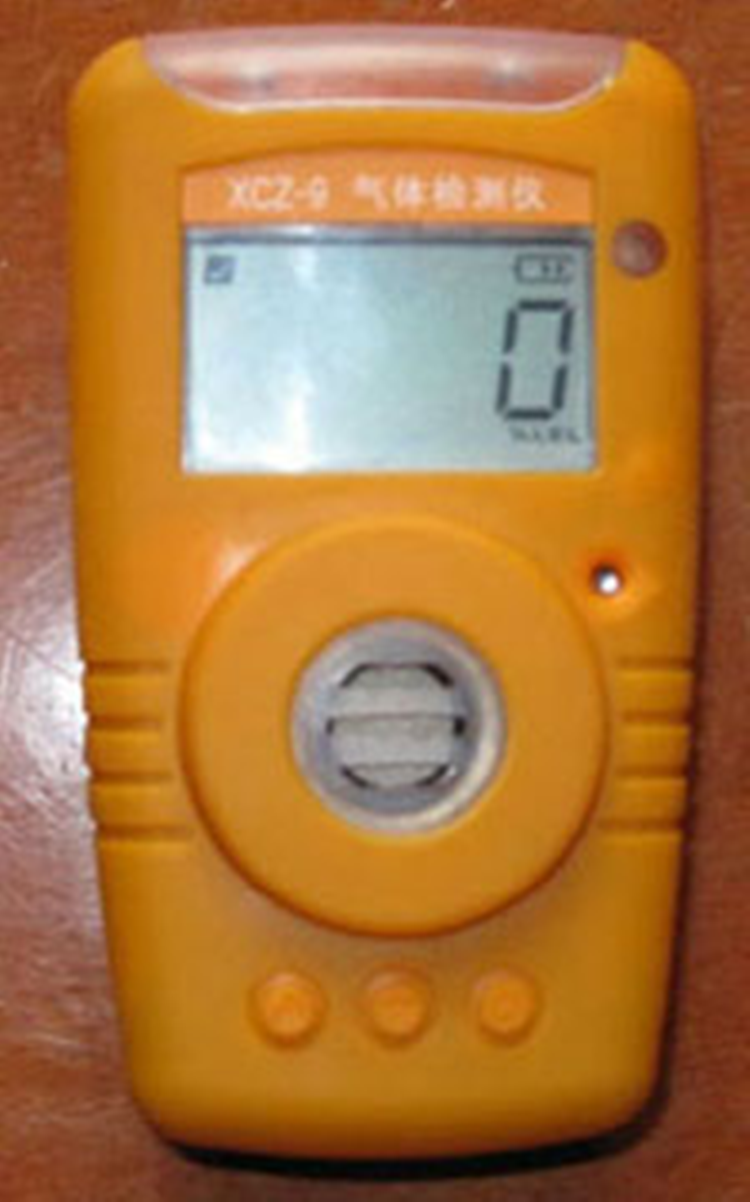 袖珍型四合一气体检测报警仪/一氧化氮气体检测报警仪NX277-XCZ-9