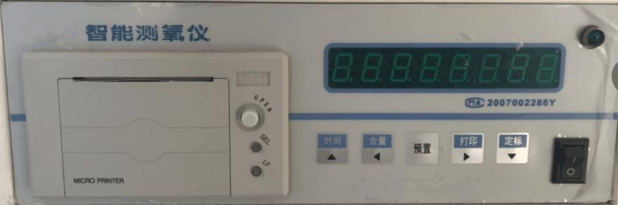 智能测氧仪(空气加压仓）ZXYD/HD-1E