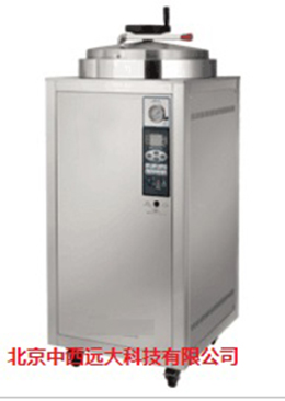 立式压力蒸汽灭菌器(非医用型）FS04-LDZH-100L