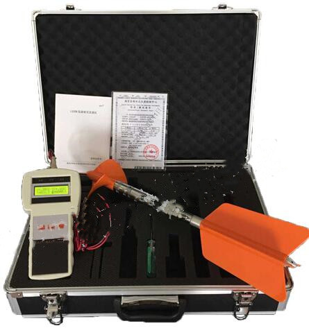 旋浆式流速仪XM003/LS20B