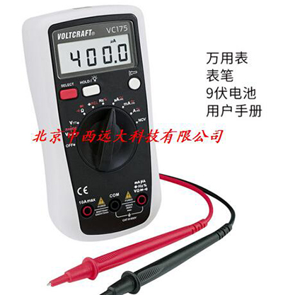 VOLTCRAFT万用表数字高精度智能表HV01-VC175