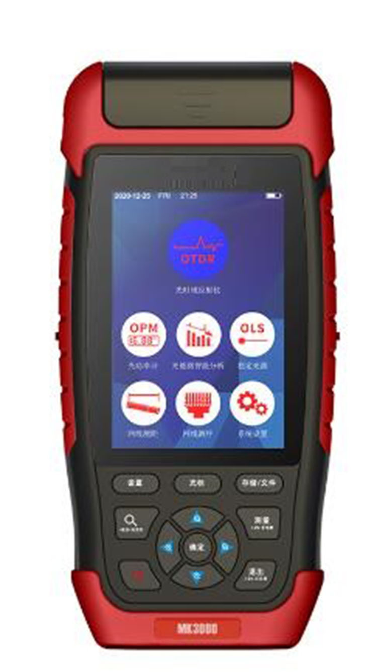 OTDR光纤测试仪（单波长）CN61M-MK3000S