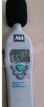 防爆噪声检测仪 KA04-YSD130