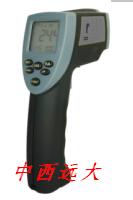 防爆红外测温仪（带防爆证）KK04-CWH1000