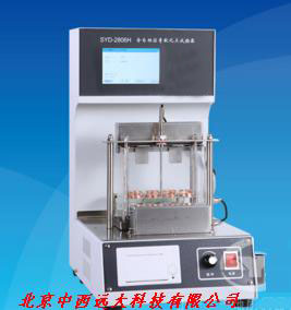 全自动沥青软化点试验器MW5-2806H