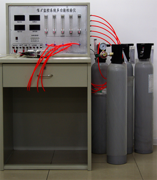 多功能校验仪（不带瓶）MK-2 