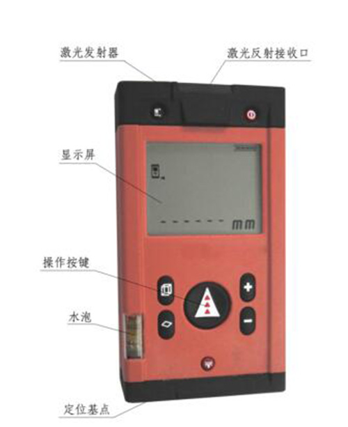 受电弓高度测量仪MR31-GF2938