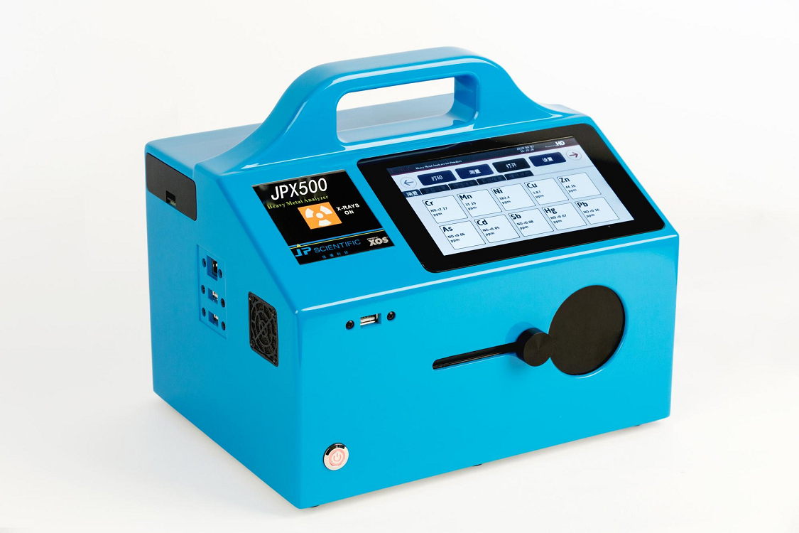 荧光重金属快速分析仪JPX500
